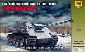 Сборная модель из пластика Немецкий тяжелый истребитель танков «Ягдпантера» (1/35) Звезда - фото