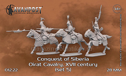 Ойратская конница, XVII в (набор 5), 28 мм, Аванпост (01222) (01222)