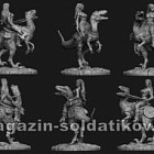 Сборная миниатюра из смолы Мир Фэнтези: Другая реальность, 54 мм, Chronos miniatures (CHM-54174) (CHM-54174)