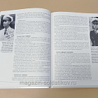 Букинистика Подводный флот Германии, Г.Уильямсон (Q540-1076) (Q540-1076)