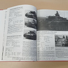 Энциклопедия немецких танков Второй мировой войны. Чемберлен П., Дойл Х. (Q544-004) (Q544-004)