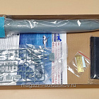 NB5015 HMS Victorious S-29 1/350 Bronco (Q537-019) (Q537-019)