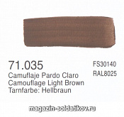 71035 Камуфляжный коричневый светлый  Vallejo
