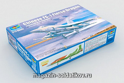 Сборная модель из пластика Самолёт FC-1 «Свирепый дракон» (1:72) Трумпетер