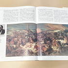 Бородино 1812, юбилейное издание к 175-летию Бородинского сражения, Б.С. Абалихин (VIL061) (VIL061)