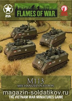 Сборная модель из пластика M113 (x4) (15мм) Flames of War