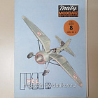 Maly Modelarz 08/1986 (Q533-036) (Q533-036)