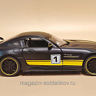 Mercedes-Benz 1/24 Che Zhi (Q537-013) (Q537-013)