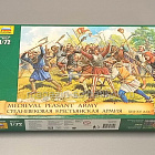 Солдатики из пластика Крестьянская армия (1/72) Звезда (8059) (8059)