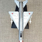 Су-11, Легендарные самолеты, выпуск 073