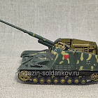 Германская самоходная артиллерийская установка «Насхорн» (QGM-090) (QGM-090)