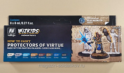 Набор Protectors of Virtue, серия WIZKIDS 8 х 8мл, Vallejo (80252) (80252)