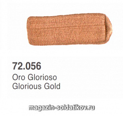 : GLORIOUS GOLD Vallejo
