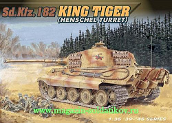Сборная модель из пластика Д Танк Королевский тигр (1/35) Dragon (6208) (6208)