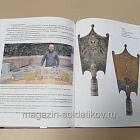 Прялочные росписи Новгородской губернии конца XIX – начала XX в. Угловская. Новотроицкая. Тёсовская