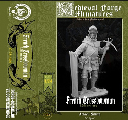 Сборная миниатюра из смолы Французский арбалетчик XV век 75 мм (1:24) Medieval Forge Miniatures (C-75-109) (C-75-109)