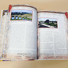 Букинистика ВИЗАНТИЯ. Война в наследство (Q540-1046) (Q540-1046 )