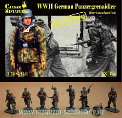 Солдатики из пластика Немецкие панцергренадеры, зима, восточный фронт (1/72) Caesar Miniatures