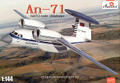 1475 Антонов Ан-71 "Madcap" Советский самолет AWACS Amodel (1/144)