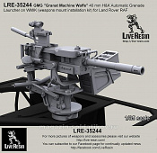 LRE35244 Автоматический станковый гранатомёт GMG, 1:35, Live Resin