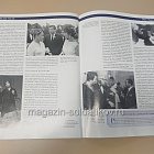 История в Женских Портретах №90 Вера Марецкая (ИЖ090) (ИЖ090)