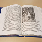 Гвардия Наполеона, Анри Лашук (QL004) (QL004)