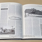 Букинистика Полная энциклопедия танков мира. 1915-2000 гг. (508-091) (508-091)