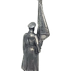 Миниатюра из олова Знаменосец-подпрапорщик 195 пех. Оровайского плк, 1916 г. Россия, 75 мм EK Castings (75-24) (75-24)