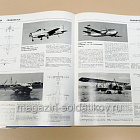 Das grobe Flugzeug-Typenbuch (Q533-028) (Q533-028)