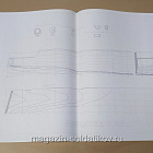 Чертеж бронекатера пр. 1124 1/35 (366-206) (366-206)