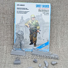 CR 48003 без коробки (602-143) (602-143)