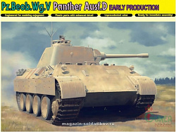 Сборная модель из пластика Д ТАНК PANTHER F w/7.5cm KwK 42 L/100 (1:35) Dragon (6813) (6813)