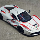 2412/13 Double Horses Модель автомобиля коллекционная Ferrari FXX-K 21 см 1:24 F1/24 (603-098) (603-098)