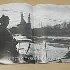Коллекция памятных монет - Города воинской славы. Владикавказ (КПМ028) (КПМ028)