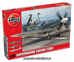 А Самолет SEAFIRE F.XVII (1/48) Airfix (6102) (6102)
