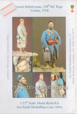 19PO French Infantryman, John Smith 1/32 (Q902-001) (Q902-001)