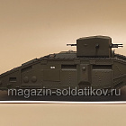 LR07 Mark B - Lermont for RSM 1/43