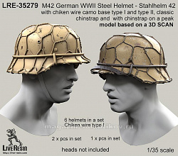 Аксессуары из смолы Стальной немецкий шлем периода Второй Мировой войны M42 - Stahlhelm 42, 1:35, Live Resin