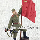 Гвардии ефрейтор пехоты Красной Армии с советским флагом, 1943-45 гг.., 54 мм (QF0031) (QF0031)