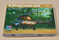 Сборная модель из пластика 87242 Вертолет Ми-2 (1/72) Hobbyboss (QM-275) (QM-275)