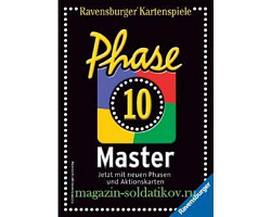 Настольная игра «Phase master», Ravensburger (271245) (271245)