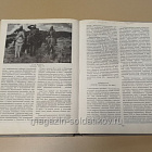 Букинистика История русского и советского искусства: учебное пособие для вузов (Q540-1095) (Q540-1095)
