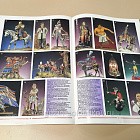 VIL025 Figurines tradition actualite technique, fevrier - mars №08 1996 (VIL024) (VIL024)