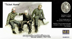 Сборные фигуры из пластика MB 3552 “Билет домой”, Немецкие солдаты, 1941-1943 г. (1/35) Master Box