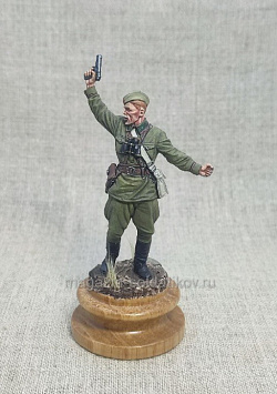 Комбат, капитан пехоты Красной Армии, 1941-43гг. СССР, подставка (MS005) (MS005)