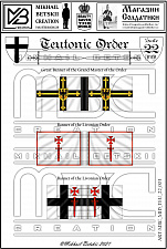Знамена, 22 мм, Средневековье, Тевтонский орден, Рыцари - фото