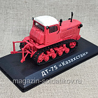 ДТ-75 «Казахстан» 1/43 (Q540-0080) (Q540-0080)