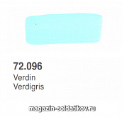 : VERDIGRIS Vallejo - фото