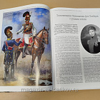 Рейнский контингент в кампаниях 1812-1813 гг. Часть 3, А.И.Попов