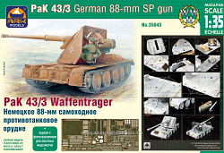Сборная модель из пластика Немецкое 88 мм самоходное противотанковое орудие PAK43/3 Waffentragen (1/35) АРК моделс